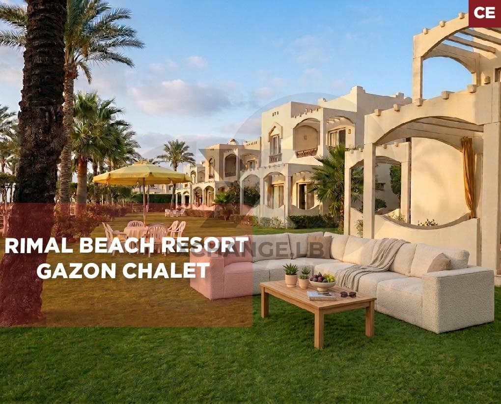 Rimal Beach Resort / Gazon Chalet/ kaslik/رمال، كسليك REF#CE137238