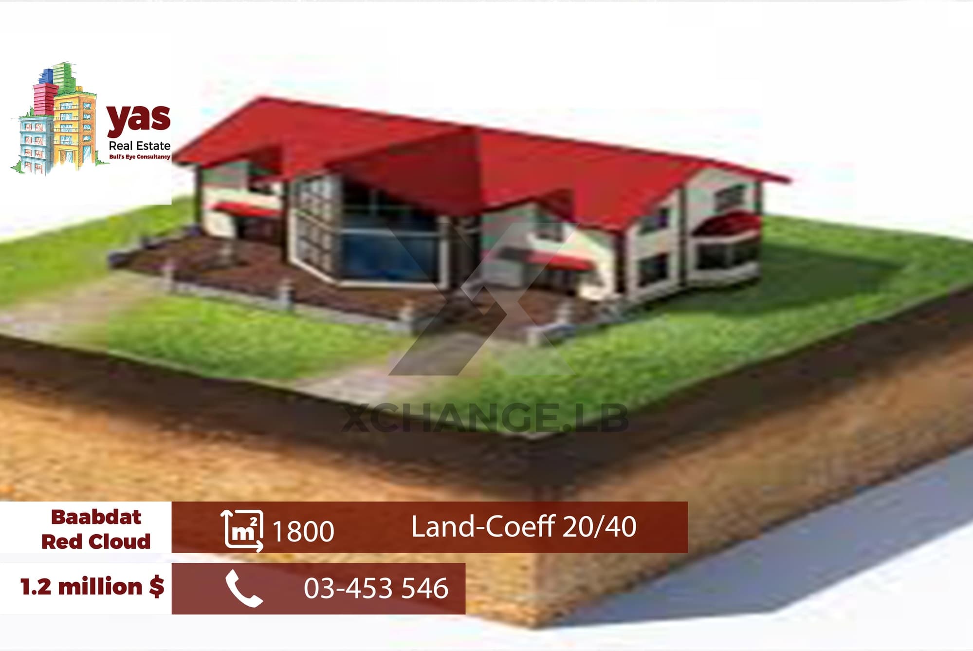 Baaadat/Red Cloud 1800m2 | Land | Coeff 20/40 | Calm Street | TCH