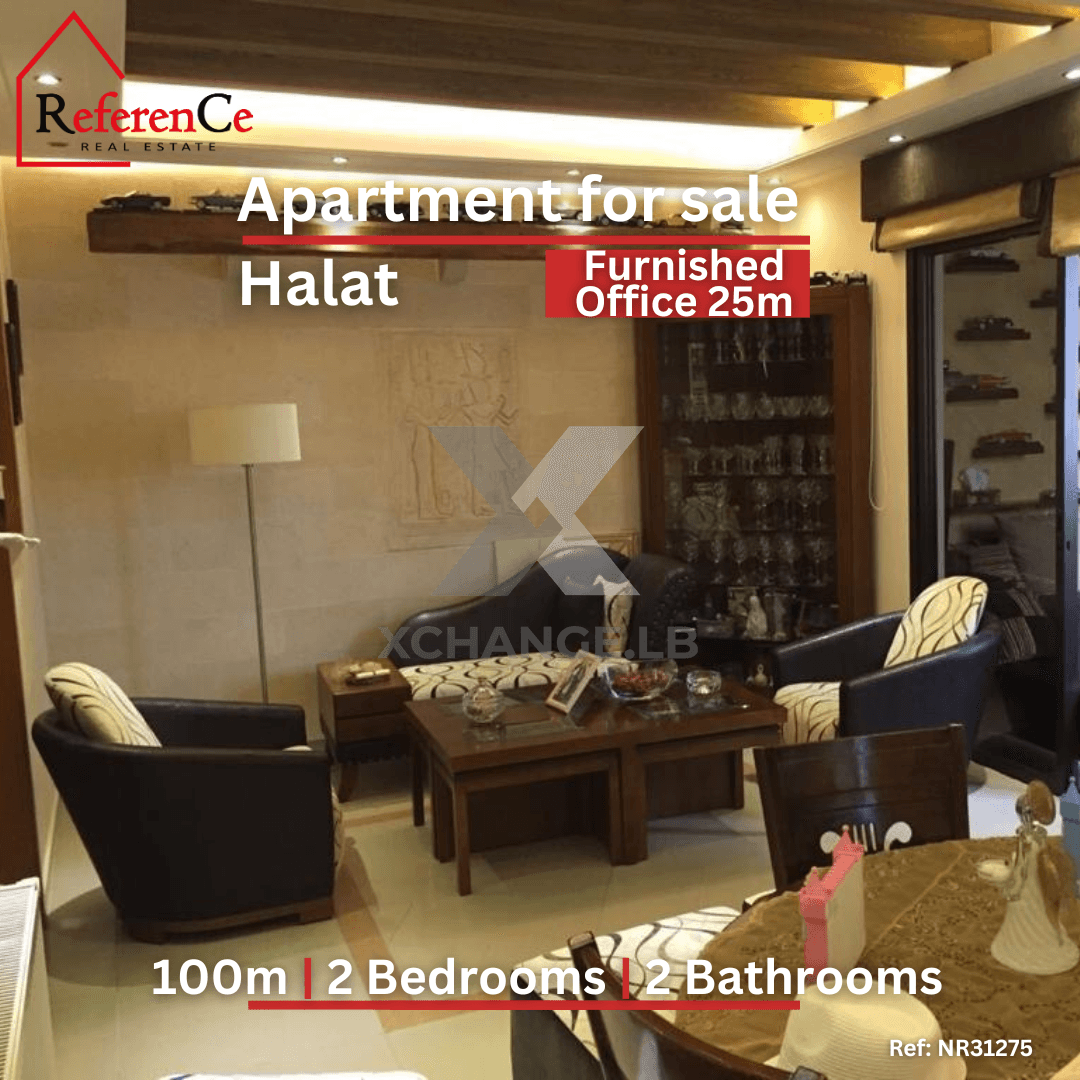 Furnished apartment with office in Halat شقة مفروشة مع مكتب في حالات
