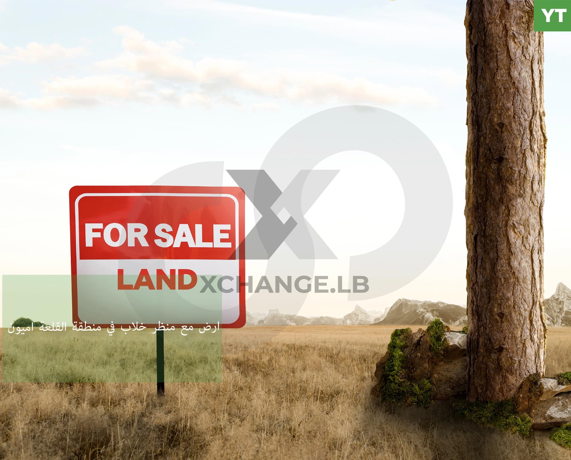 Prime Land for Sale in Amioun – Al Qalaa Area/أميون / REF#YT137367 !